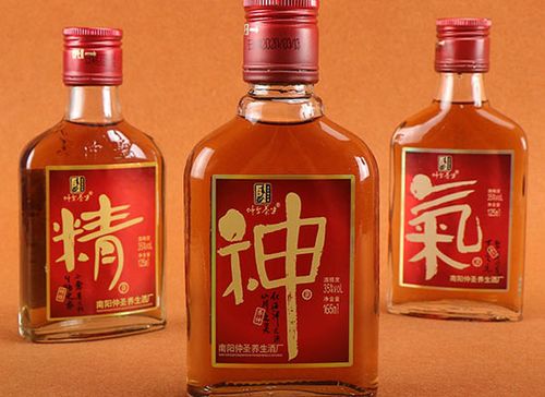 南阳仲圣养生酒厂,位于河南省南阳市,是一款集科研,开发,生产和销售为