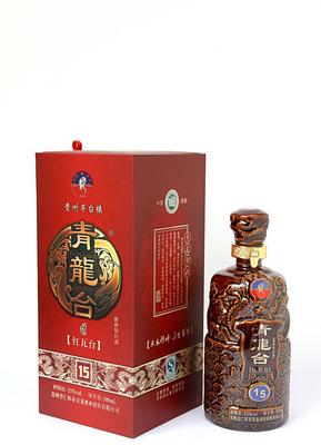 白酒—厂家直供贵州青龙酒业红瓦台15年陈酿酱